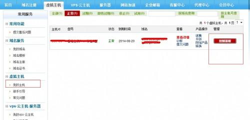 华为电脑装宽带怎么装的(华为电脑装宽带详细步骤解析)