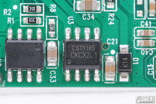 华为电脑托架怎么拆下来(华为电脑托架拆卸指南)