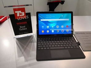 华为电脑怎么改屏幕图(华为电脑屏幕图像更换指南)