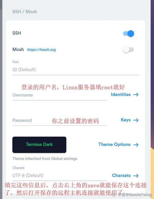华为云怎么登陆云电脑(华为云电脑登陆指南，轻松上手云电脑)