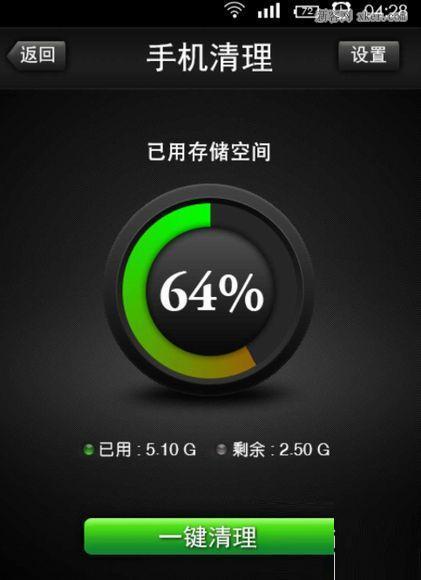 华为电脑内存少怎么办(华为电脑内存少怎么办，优化与管理策略)