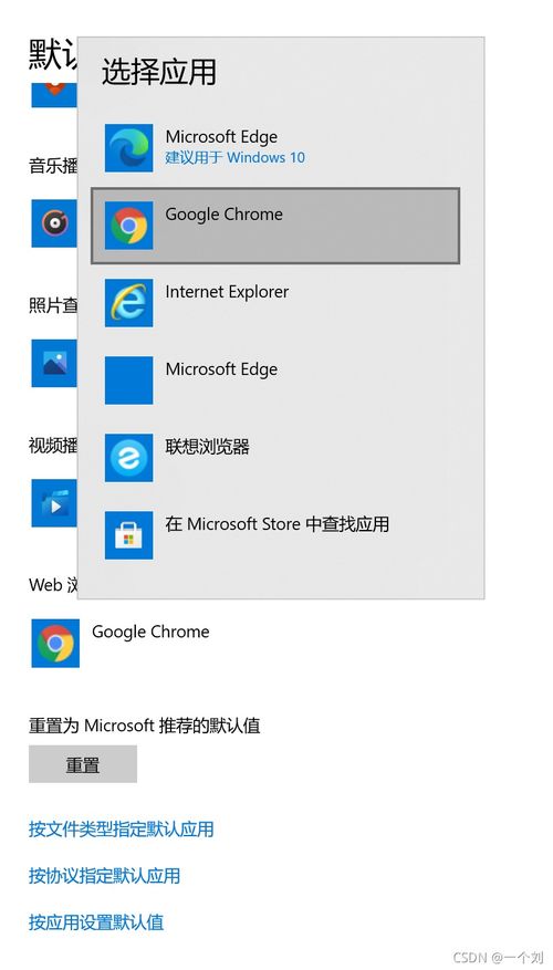华为电脑壁纸怎么搞回来(华为电脑壁纸恢复默认设置及自定义设置教程) 华为电脑壁纸怎么搞回来(华为电脑壁纸恢复默认设置及自定义设置教程)