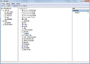 华为电脑怎么插建行u盾(华为电脑使用指南，如何插入建设银行U盾)