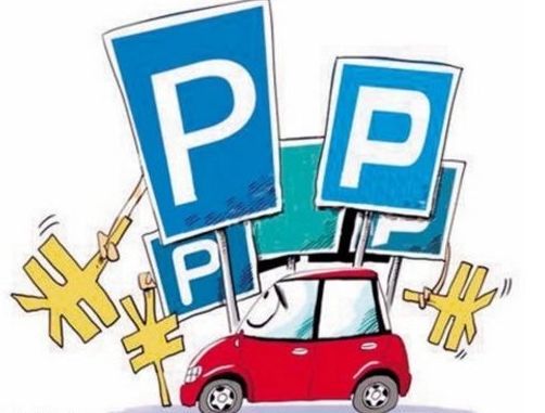 商洛到汉中汽车票多少钱(商洛至汉中汽车票价详解，旅途费用一网打尽)