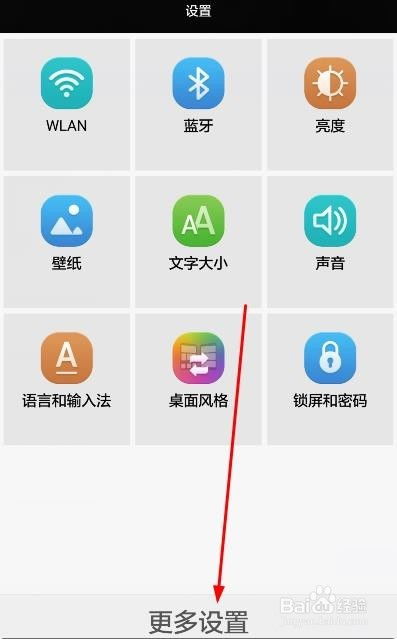 华为电脑怎么换浏览器(华为电脑更换浏览器的详细步骤指南)
