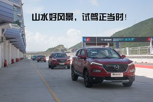 吉安到万年汽车多少时间(吉安到万年汽车所需时间详解)