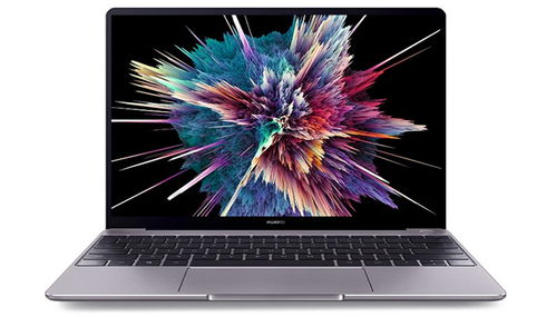 华为电脑怎么添加新用户(华为电脑如何添加新用户)