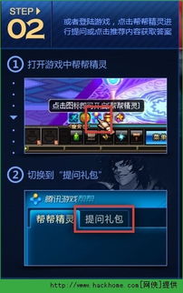 华为云电脑怎么进不去DNF(华为云电脑无法进入DNF,问题解析与解决方案) 华为云电脑怎么进不去DNF(华为云电脑无法进入DNF,问题解析与解决方案)