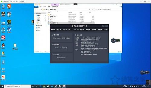 华为电脑重启怎么回事6(华为电脑重启问题解析，原因与解决方案)