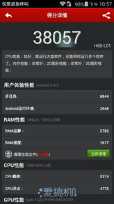 买华为电脑测评怎么样(华为电脑测评，深度体验与全方位评价)