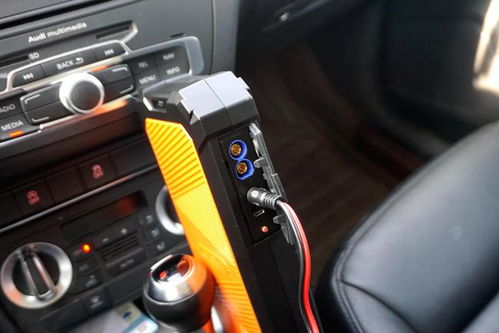 汽车点烟器插电容多少钱(汽车点烟器插电容多少钱—深入了解汽车配件价格)