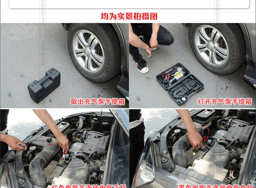 汽车轮胎充气泵打到多少(汽车轮胎充气泵的正确使用及充气压力设置)