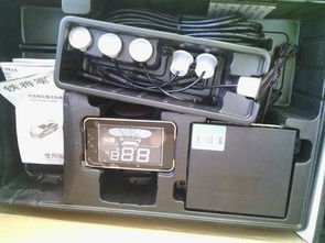 汽车到车摄像头多少钱(汽车倒车摄像头价格解析，多少钱才是合理的选择？