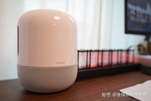 华为音箱怎么用电脑蓝牙播放(华为音箱与电脑蓝牙连接,音乐无线畅享) 华为音箱怎么用电脑蓝牙播放(华为音箱与电脑蓝牙连接,音乐无线畅享)