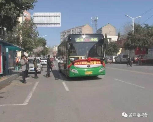 孟津汽车站到开封多少钱(孟津汽车站到开封的费用详解)