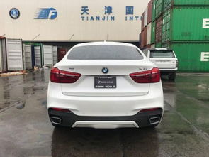 汽车座位险要交多少钱的(汽车座位险费用解析，你需要交多少钱？