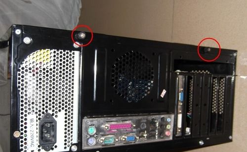 华为电脑壳子怎么拆(华为电脑拆壳子详解,一步步教你如何拆卸电脑壳) 华为电脑壳子怎么拆(华为电脑拆壳子详解,一步步教你如何拆卸电脑壳)