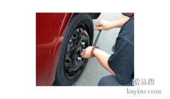 汽车补胎电瓶多少钱一个(汽车补胎与电瓶更换，价格及服务解析)