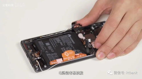 华为电脑电池板怎么拆(华为电脑电池板拆卸指南)