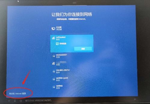金秋色调怎么调华为电脑(华为电脑金秋色调调整指南)