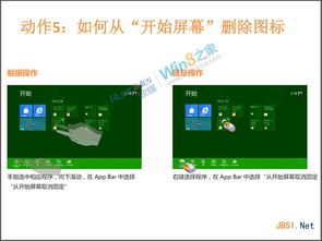 刚买的华为电脑怎么打字(华为电脑打字入门指南，新买的电脑如何快速上手打字)