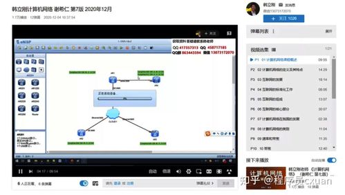华为电脑任务栏怎么增大(华为电脑任务栏增大操作指南)