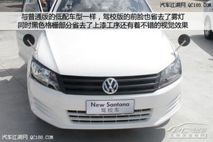 老普桑汽车下支臂多少钱(老普桑汽车下支臂价格解析)