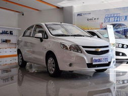 赛欧汽车高压线多少钱(赛欧汽车高压线价格解析) 赛欧汽车高压线多少钱(赛欧汽车高压线价格解析)