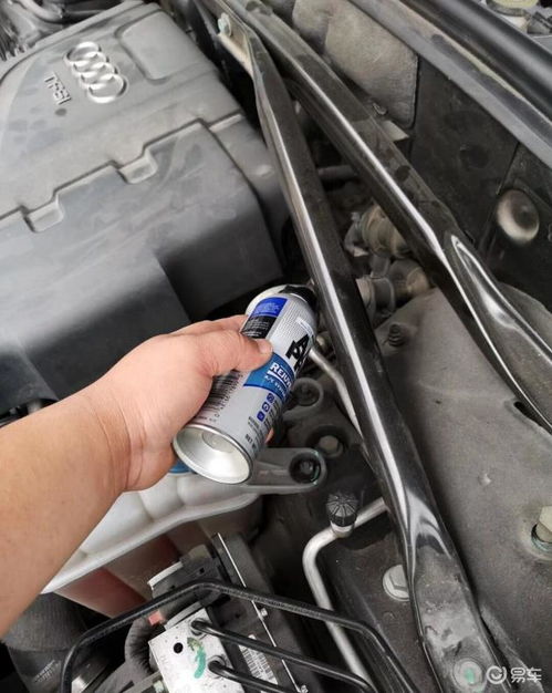 汽车空调价格是多少钱(汽车空调价格及其相关因素探讨)