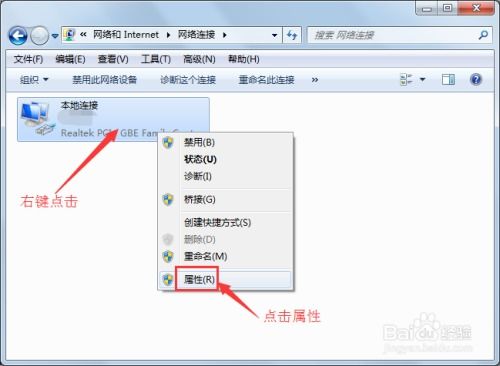 华为电脑命名设备怎么改(华为电脑设备命名更改步骤详解)