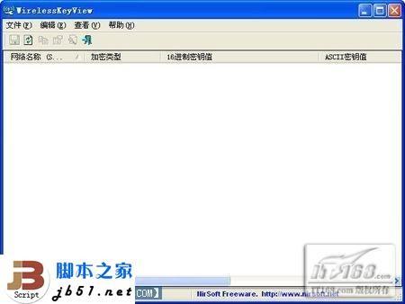 华为电脑work产品密钥怎么找(华为电脑Work产品密钥获取指南)