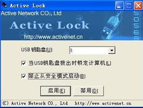 华为电脑work产品密钥怎么找(华为电脑Work产品密钥获取指南)