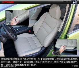 汽车5座座位险多少钱买(汽车5座座位险购买指南，保障你我他的行车安全)