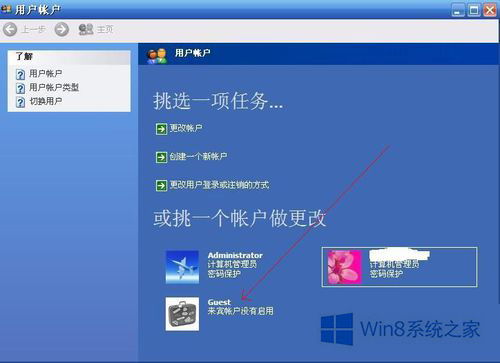华为电脑没网络怎么办(华为电脑遇到无网络问题解决方案)