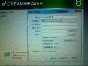 华为电脑用户名怎么填写(华为电脑用户名填写指南)