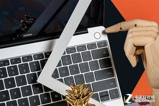 怎么设电脑休眠密码呢华为(如何设置华为电脑的休眠密码)