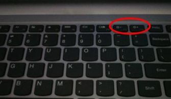 华为电脑键盘灯怎么设置亮(华为电脑键盘灯亮度设置指南)