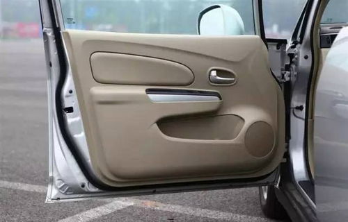 汽车车门碰个坑多少钱(汽车车门碰个坑修复费用解析) 汽车车门碰个坑多少钱(汽车车门碰个坑修复费用解析)