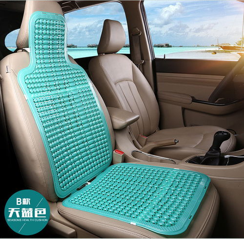 汽车凉垫一般多少钱(汽车凉垫价格解析，多少钱才是合理的选择？