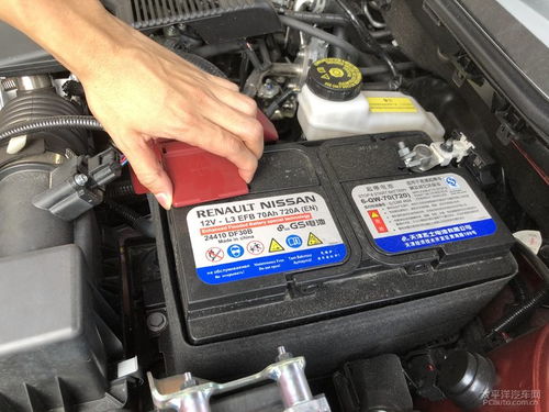 奇骏换汽车电瓶多少钱啊(奇骏汽车电瓶更换费用详解)