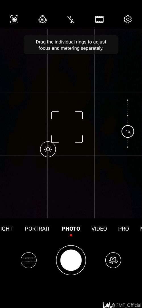 华为电脑怎么调亮的颜色(华为电脑色彩亮度调整指南)