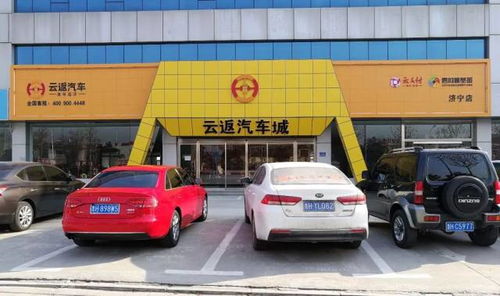 景德镇汽车到宜春多少钱(景德镇至宜春，汽车票价及旅行攻略)