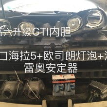 麒麟区汽车配件价钱多少(麒麟区汽车配件价格概览)