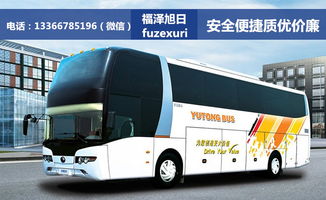 天津到黄岛汽车票多少钱(天津到黄岛汽车票价详解，费用、时间与路线)