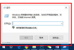 华为台式电脑差评怎么查(华为台式电脑差评查询解析)