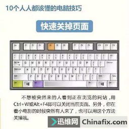 华为电脑画头像怎么弄(华为电脑画头像的详细步骤与技巧) 华为电脑画头像怎么弄(华为电脑画头像的详细步骤与技巧)