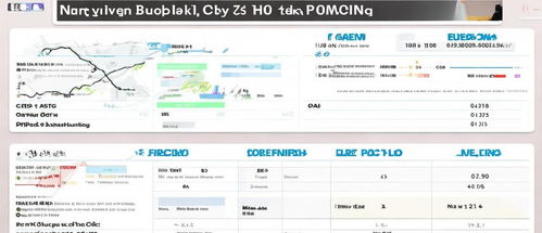 虎门到常平汽车站多少钱(从虎门到常平汽车站,票价及旅行信息详解) 虎门到常平汽车站多少钱(从虎门到常平汽车站,票价及旅行信息详解)