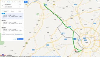 都江堰到双流汽车多少钱(都江堰至双流汽车票价详解)