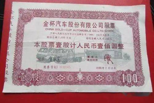 杨凌到乾县汽车票多少钱(杨凌至乾县汽车票价详解)