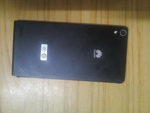 华为电脑装小红书怎么装(华为电脑安装小红书的详细步骤指南)